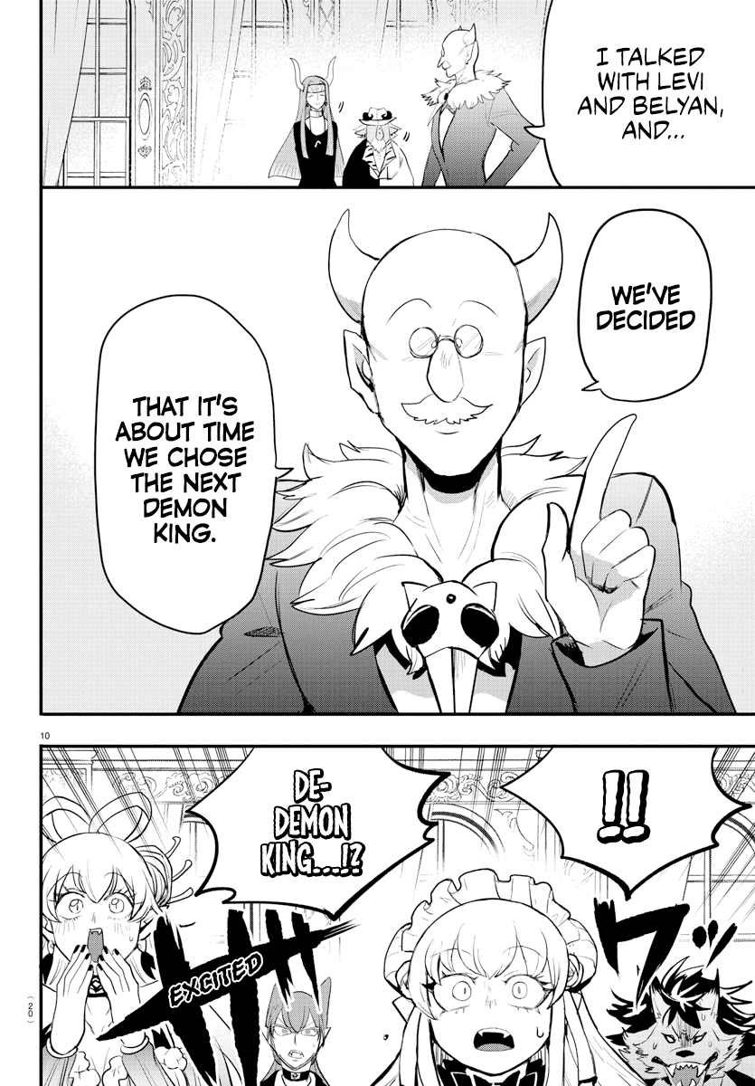 Welcome to Demon School! Iruma-kun, Chapter 200 image 12